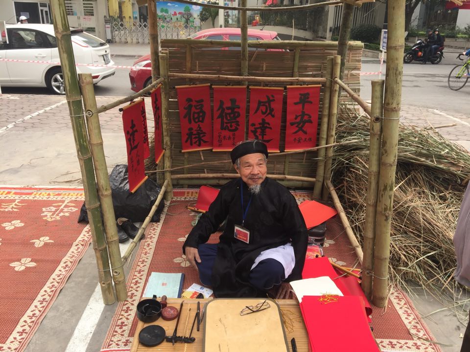 Tet vietnamese lunary new year in hanoi