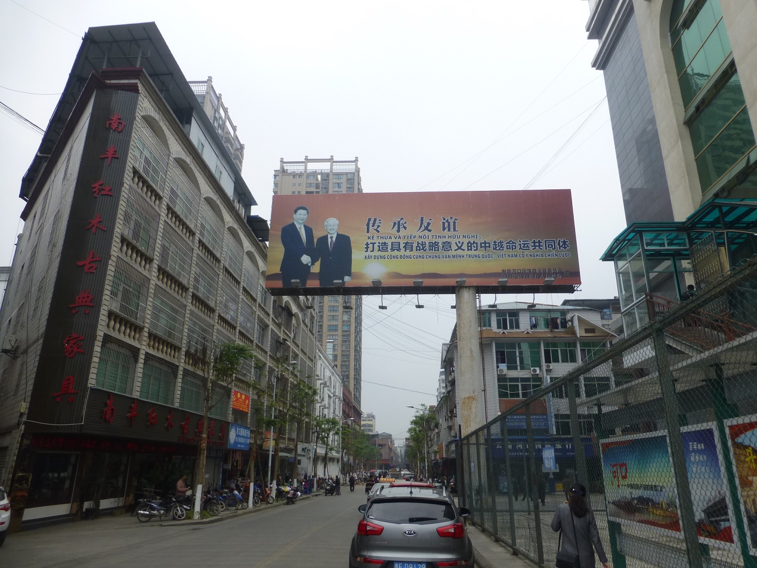 vietnam to china border cross