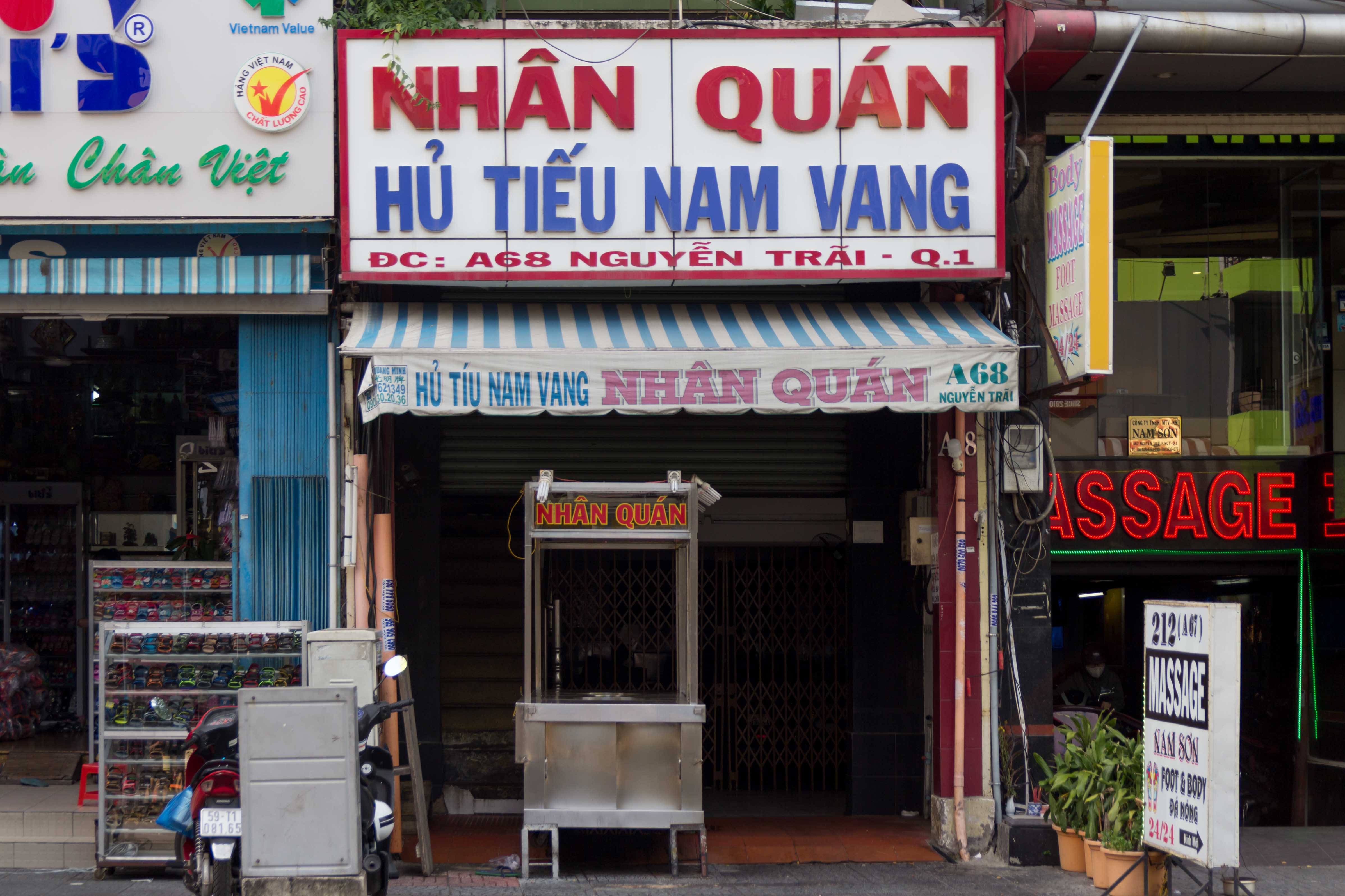 Nguyen Trai Street