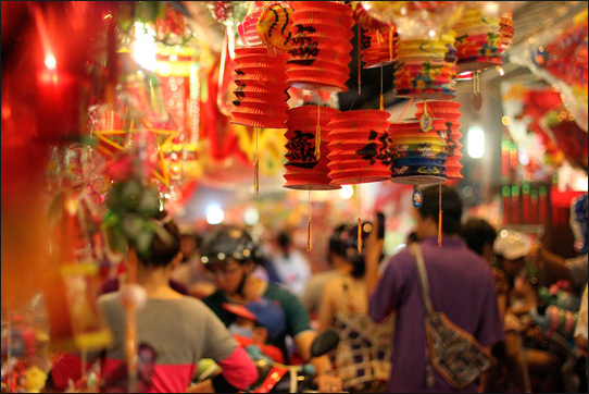 mid autumn festival celebration ho chi minh city