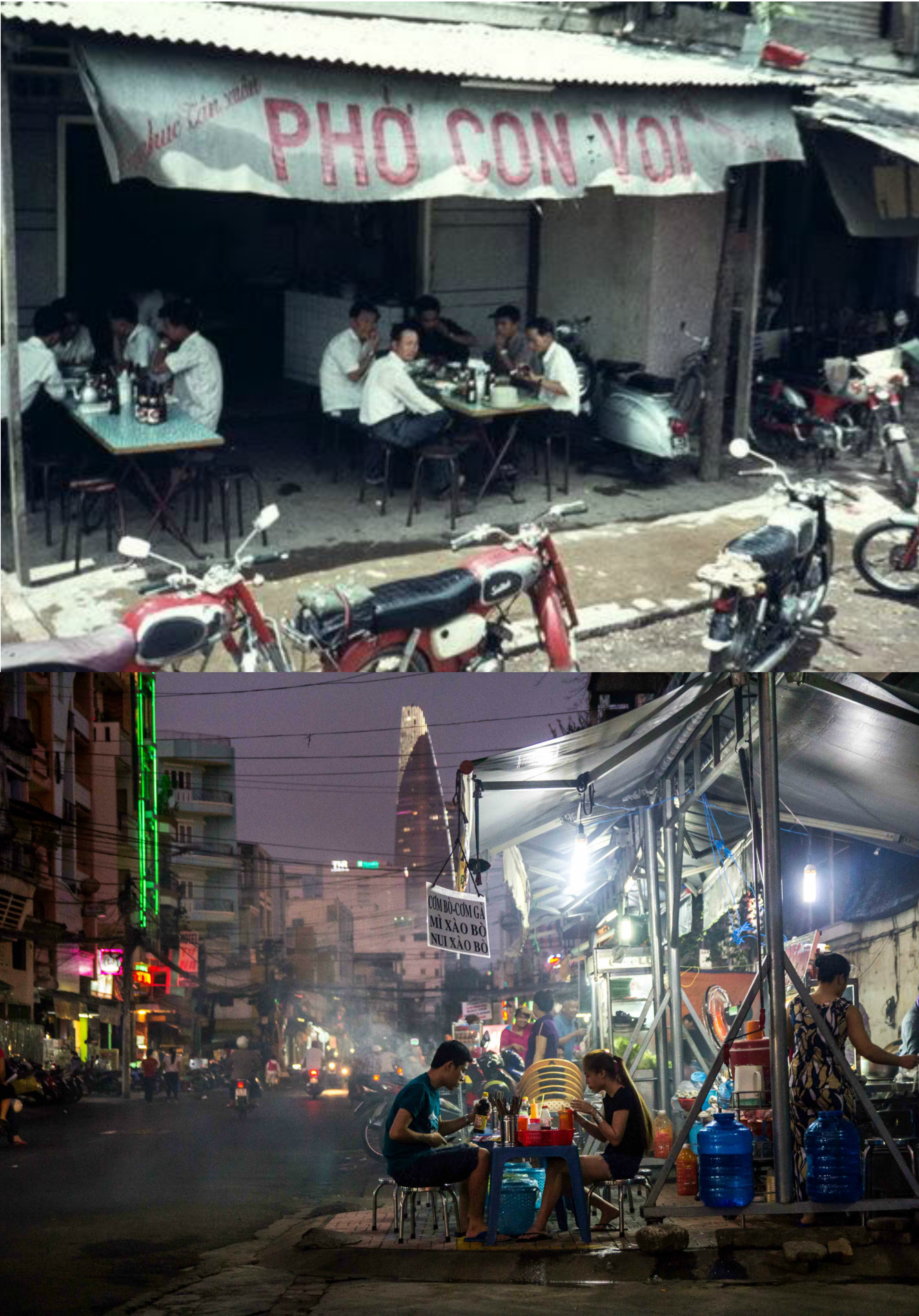 saigon now and then